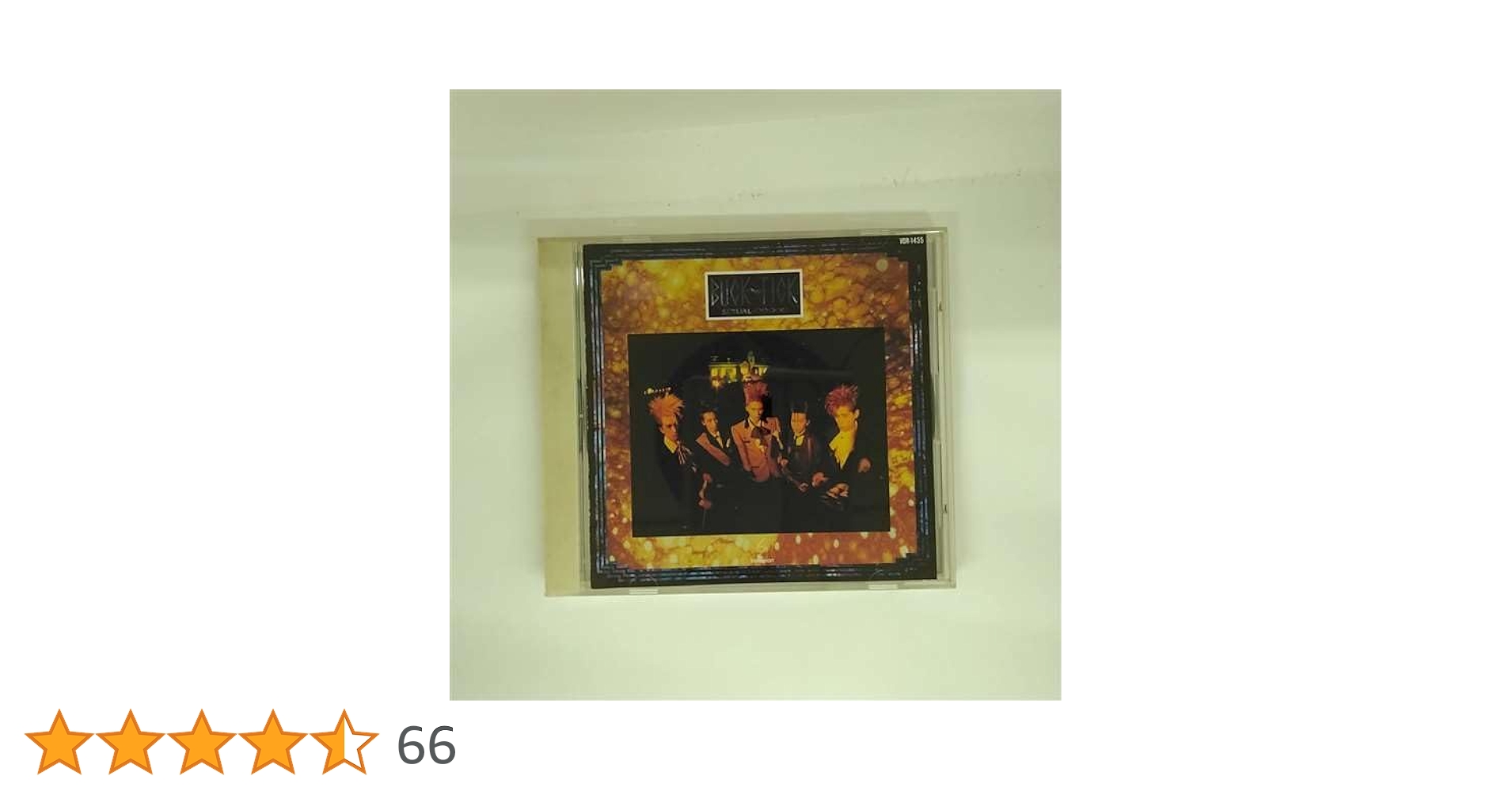 BUCK-TICK SEXUAL XXXXX リマスター初回限定盤 Amazon.co.jp: SEXUAL XXXXX! (デジタル・リマスター盤): Music